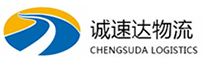 温州到尉氏县物流公司